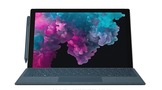 加茂镇从 Mac 切换到 Microsoft Surface
